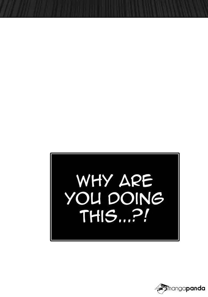 Tower of God Chapter 432 image 127